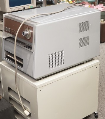 Xerox Copier 1963 - 1981